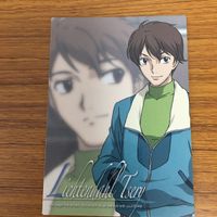 Gundam 00 Carddass Masters Card Lot 30 Japanese Anime サムネイル 5