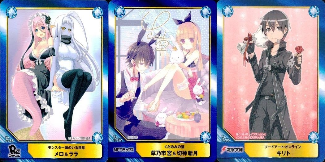 A B T C ジャンプ フェア アニメイト カード まとめ モンスター娘のいる日常 メロ&ララ くたみみの猫 草乃市宮&切神新月 ソードアートオンライン キリト 非売品 プロモ