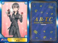 A B T C ジャンプ フェア アニメイト カード まとめ モンスター娘のいる日常 メロ＆ララ くたみみの猫 草乃市宮＆切神新月 ソードアートオンライン キリト 非売品 プロモ サムネイル 4