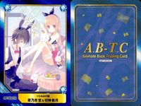 A B T C ジャンプ フェア アニメイト カード まとめ モンスター娘のいる日常 メロ＆ララ くたみみの猫 草乃市宮＆切神新月 ソードアートオンライン キリト 非売品 プロモ サムネイル 3
