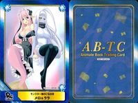 A B T C ジャンプ フェア アニメイト カード まとめ モンスター娘のいる日常 メロ＆ララ くたみみの猫 草乃市宮＆切神新月 ソードアートオンライン キリト 非売品 プロモ サムネイル 2