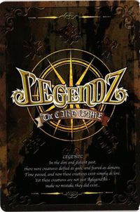 【状態B】伝説の飛竜 バトルブレイズ Ma-11 レジェンズ LEGENDZ カード まとめ サムネイル 2