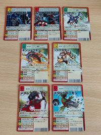 デジモンカード 旧デジモンカード sx-82 sx-86 sx-87 sx-88 sx-89 sx-92 sx-93 ドルガモン デクスドルグレモン デクスドルガモン リュウダモン ギンリュウモン メタルピラニモン メタルファントモン サムネイル 1