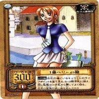 【状態B】ナミ 水着 私服 ワンピース ハイパーバトル カードダス カード まとめ サムネイル 4