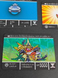 ナイトガンダム カードダスクエスト モンスター ジオダンテ SDガンダム 外電 アルガス騎士団 KCQ03 まとめ サムネイル 2