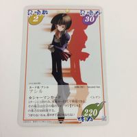 シャーマンキング 超 占事略決 カード トレカ まとめ ハオ アシル レア 19 サムネイル 4