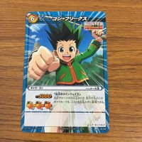 カード トレカ まとめ ミラクルバトルカードダス ミラバト ハンター ハンター 凶狸狐 ゴン メンチ 61 サムネイル 7
