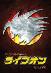 Live On Card Graphite Ghost SR Kira Holo Rare サムネイル 2