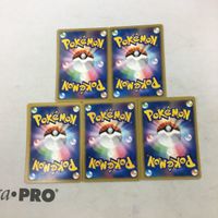 ポケモンカード 新裏面 5枚 VSカード エネルギーカード など 30 サムネイル 2