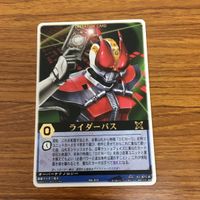 レンジャーズストライク カード まとめ 仮面ライダー 電王 モモタロス 電王 ソードフォーム 文字レア 15 サムネイル 5