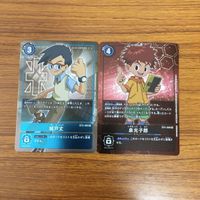 デジモン カード まとめ 城戸 丈 泉 光子郎 6 サムネイル 1