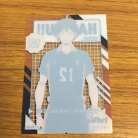 Haikyuu Card Lot Sugawara Nishinoya Narita Higashimine サムネイル 8