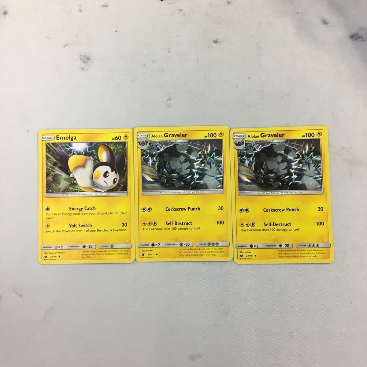ポケモンカード 旧裏面 海外 英語版 3枚 ゴローン エモンガ 32