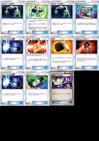 Pokemon Card Energy Switch Replacement Lots Rare