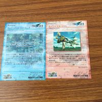カード トレカ まとめ ファイナル ファンタジー FF クラウド エアリス サブキャラクターズ 30 サムネイル 4