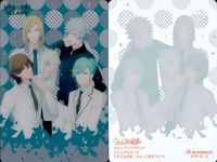 カード うたのプリンスさまっ うたプリ まとめ 寿嶺二 黒崎蘭丸 美風藍 カミュ 神宮寺レン キラ レア SP 非売品 クリア ウエハース など サムネイル 8