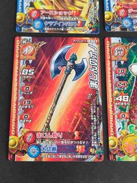 aca390ドラゴンクエスト ドラクエ カード モンスター バトルロード スモールグール 竜戦士のよろい まじんのオノ サムネイル 3