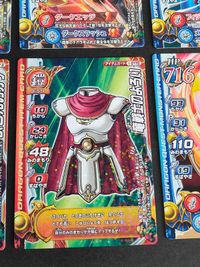 aca390ドラゴンクエスト ドラクエ カード モンスター バトルロード スモールグール 竜戦士のよろい まじんのオノ サムネイル 2