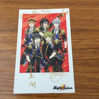 カード トレカ まとめ アイドルマスター 非売品 プロモ 45 サムネイル 3