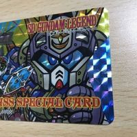 交渉歓迎 ca7-1 SDガンダム レジェンド 聖機兵 スペシャル special 1992 バンダイ カードダス カード 0120 サムネイル 3