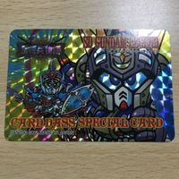 交渉歓迎 ca7-1 SDガンダム レジェンド 聖機兵 スペシャル special 1992 バンダイ カードダス カード 0120