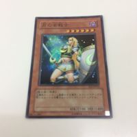 遊戯王カード スピリッツオブファラオ 機皇帝グランエルインフィニティ ハネクリボーレベル9 月の女戦士 309 vjmp y サムネイル 5