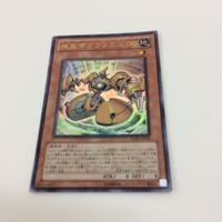 遊戯王カード スピリッツオブファラオ 機皇帝グランエルインフィニティ ハネクリボーレベル9 月の女戦士 309 vjmp y サムネイル 4