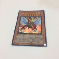 遊戯王カード スピリッツオブファラオ 機皇帝グランエルインフィニティ ハネクリボーレベル9 月の女戦士 309 vjmp y サムネイル 3