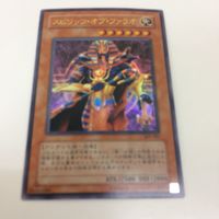 遊戯王カード スピリッツオブファラオ 機皇帝グランエルインフィニティ ハネクリボーレベル9 月の女戦士 309 vjmp y サムネイル 2
