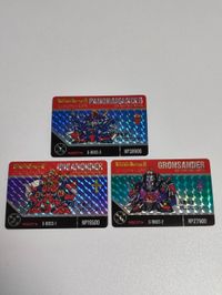 カード バーコードバトラーⅡ 白魔術王ホカロンダー パノラマンダー ｸﾞﾛﾝｻﾝﾀﾞｰ