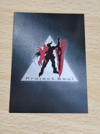 ソウルキャリバー ソウルエッジ カード 非売品 サウンドボックス 特典カード