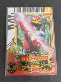 スーパー戦隊 ダイスオー EX DX カード スーパー戦隊シリーズダイスオー「レッドファルコン」 ライブマン 045 サムネイル 1