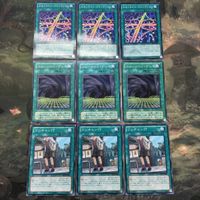 遊戯王 カード まとめ スターライト・ジャンクション ミレニアムレア 6 サムネイル 1