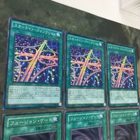 遊戯王 カード まとめ スターライト・ジャンクション ミレニアムレア 6 サムネイル 2