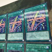 遊戯王 カード まとめ スターライト・ジャンクション ミレニアムレア 6 サムネイル 3