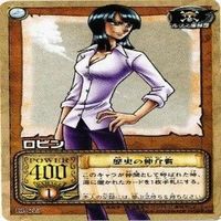 【状態B】たしぎ くいな ロビン ワンピース ハイパーバトル カードダス カード まとめ サムネイル 3