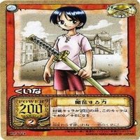 【状態B】たしぎ くいな ロビン ワンピース ハイパーバトル カードダス カード まとめ サムネイル 6