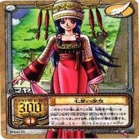 【状態B】たしぎ くいな ロビン ワンピース ハイパーバトル カードダス カード まとめ サムネイル 10