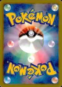 p22 ポケモン カード ＢＷ６■ヒトカゲ ０１０／０５９ サムネイル 2