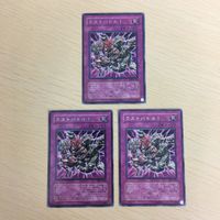 遊戯王 字レア カード トレーディングカード ラストバトル！ まとめ サムネイル 1