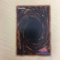 遊戯王 字レア カード トレーディングカード ラストバトル！ まとめ サムネイル 7