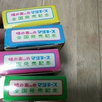 送料無料 味の素 マヨネーズ 全国発売記念 トランプ ミニトランプ 非売品 t2-1 サムネイル 3