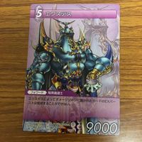 ファイナルファンタジー カード まとめ 37 サムネイル 4