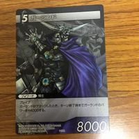 ファイナルファンタジー カード まとめ 37 サムネイル 5