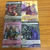 ファイナルファンタジー カード まとめ 37 サムネイル 1