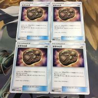 ポケモンカード 新裏面 まとめ トレーナーカード グッズ 4枚 なぞの化石 29 サムネイル 1