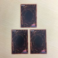 遊戯王 ノーマル カード トレーディングカード 壱世壊に澄み渡る残響 まとめ サムネイル 5