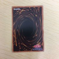 遊戯王 ノーマル カード トレーディングカード 壱世壊に澄み渡る残響 まとめ サムネイル 6