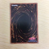 遊戯王 ノーマル カード トレーディングカード 壱世壊に澄み渡る残響 まとめ サムネイル 7