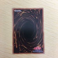遊戯王 ノーマル カード トレーディングカード 壱世壊に澄み渡る残響 まとめ サムネイル 8